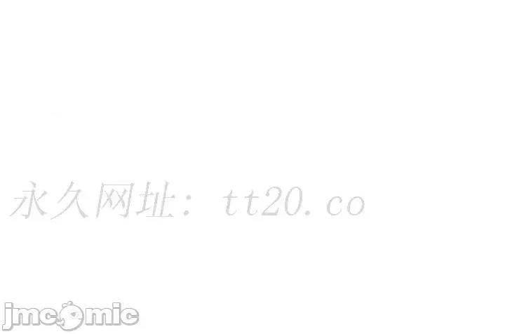 私宅女主人 私宅女主人-第48话 第47页