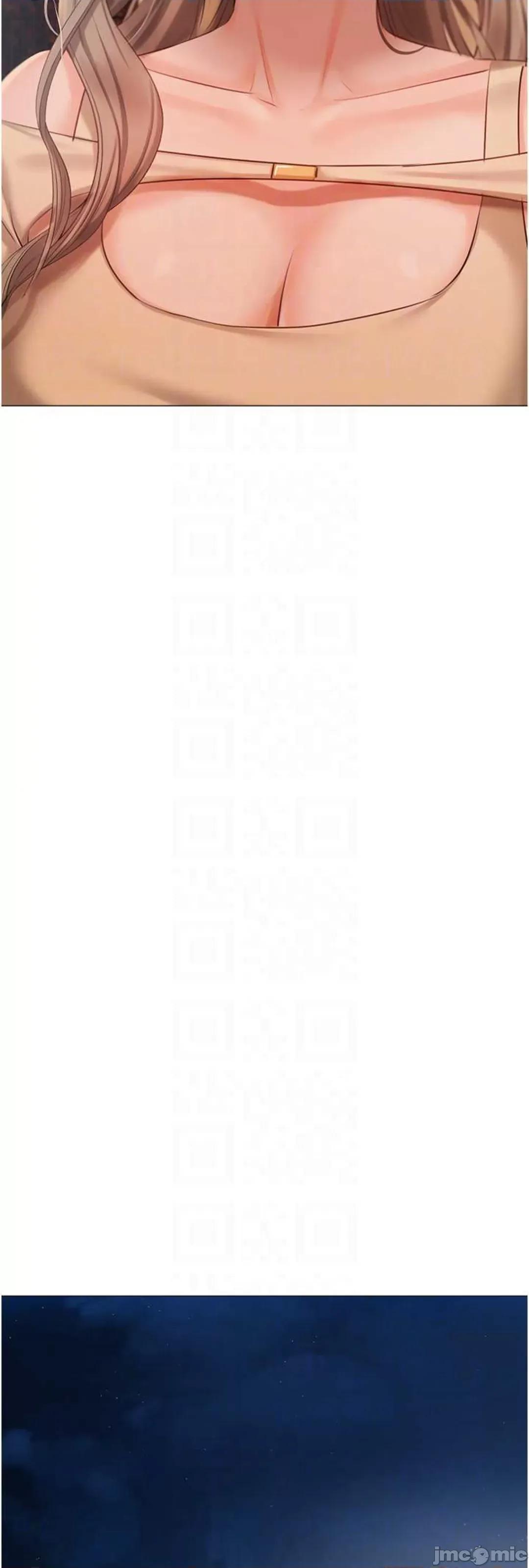私宅女主人 私宅女主人 52 第37页