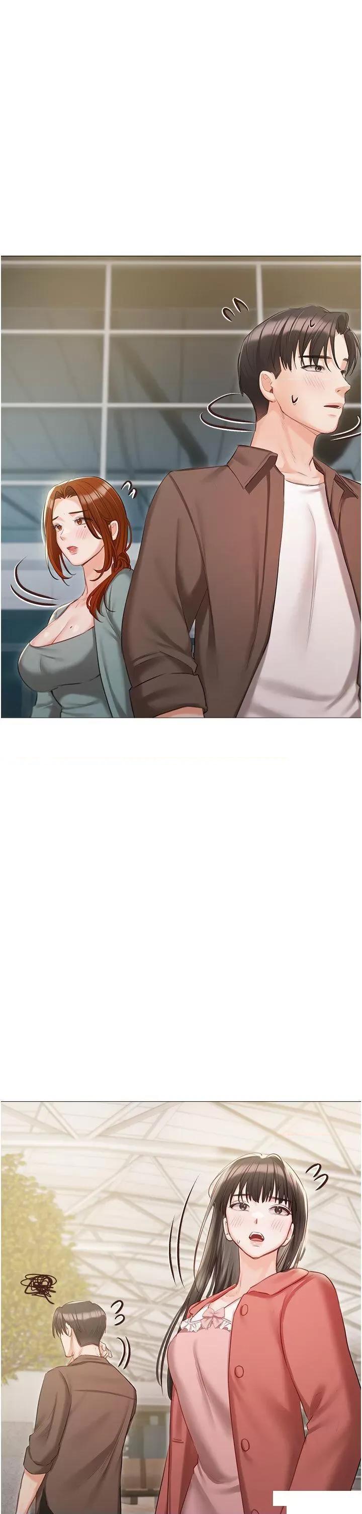 私宅女主人 私宅女主人第55话 我会把婕莹找回来! 第28页