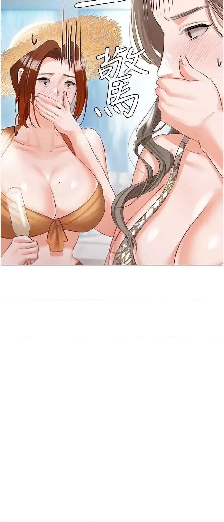 私宅女主人 私宅女主人 57 第58页