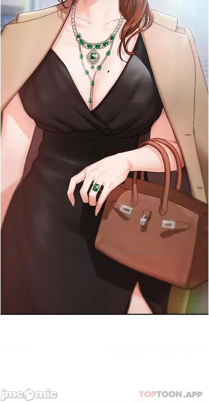 私宅女主人 私宅女主人 第21页