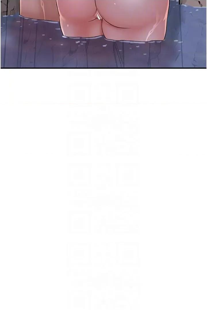 花容濕色:取花點 花容濕色:取花點第31話 刺激的嘴上功夫 第24页