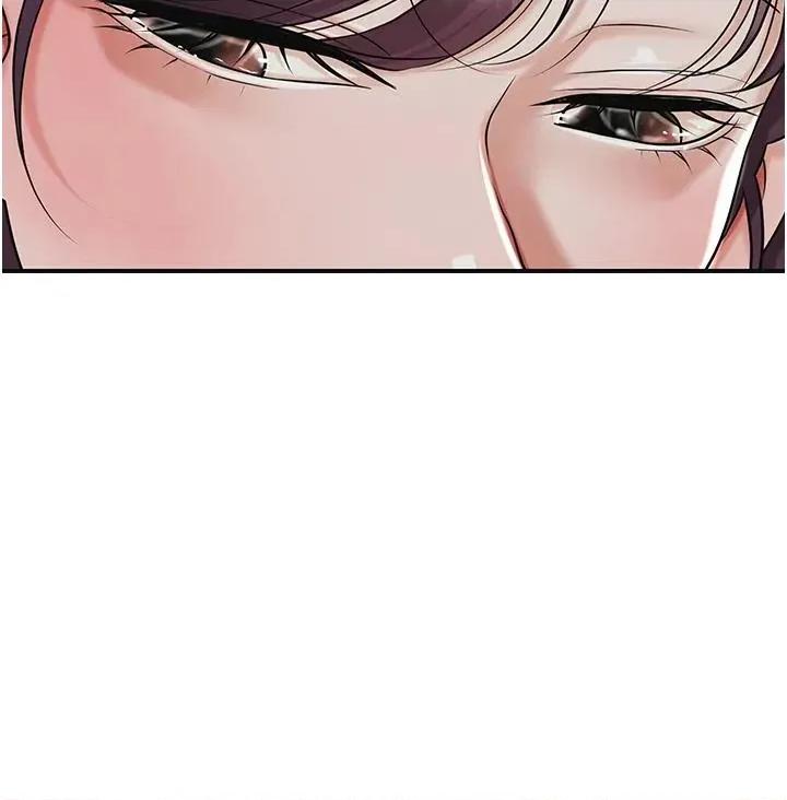 花容濕色:取花點 花容濕色:取花點第75話 夫人的獎勵♥ 第20页