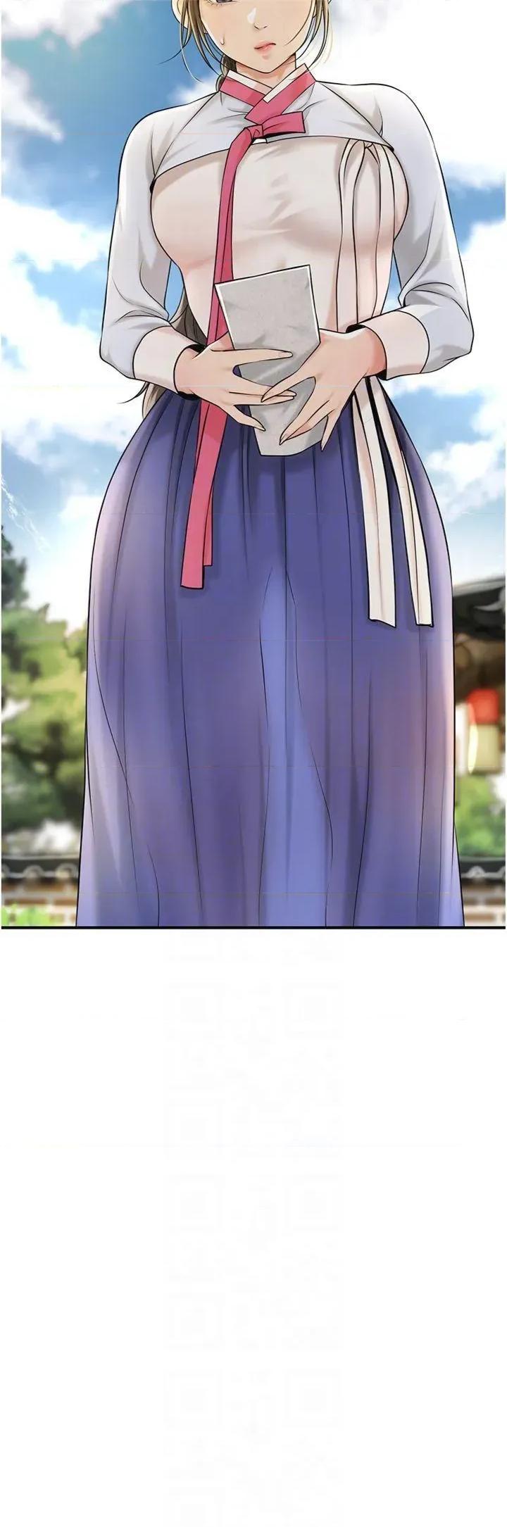 花容濕色:取花點 花容濕色:取花點第85話 對彼此動了真心… 第34页