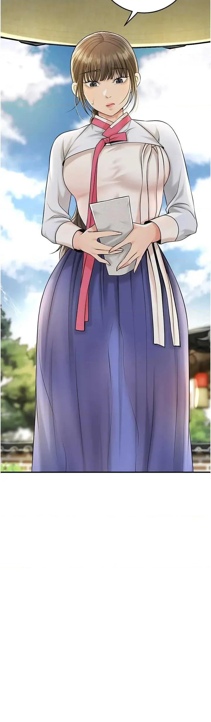 花容濕色:取花點 花容濕色:取花點第86話 伸向香丹的魔爪 第5页