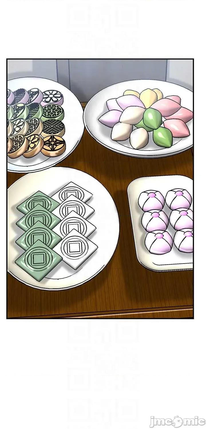 花容濕色:取花點 花容濕色91 第14页