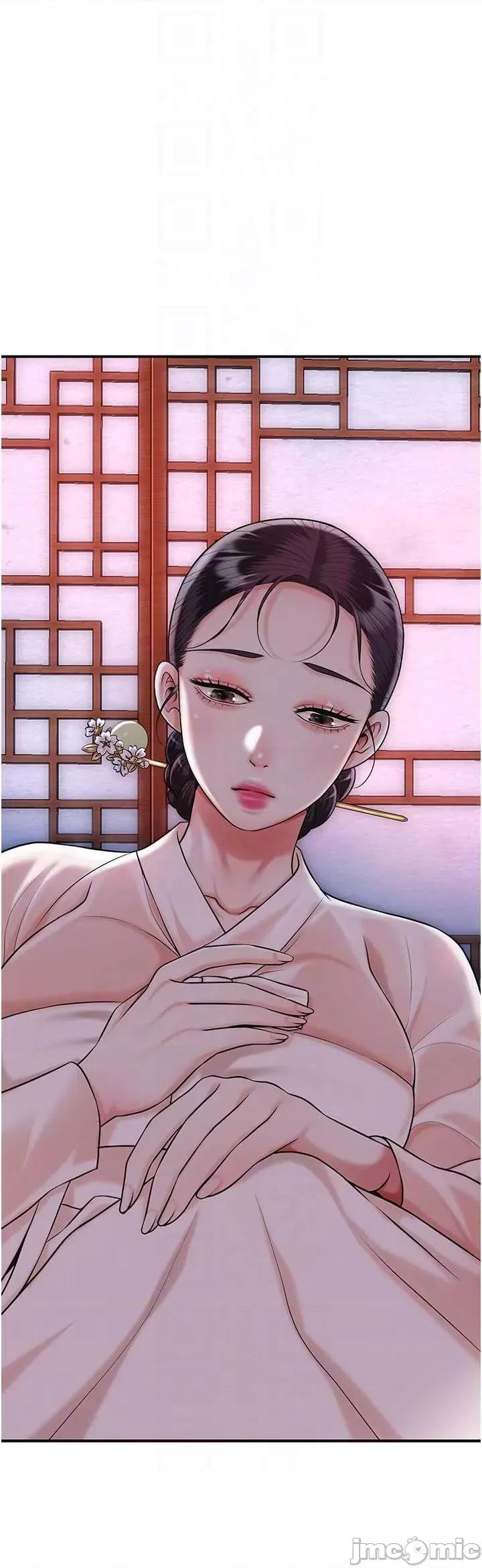 花容濕色:取花點 花容濕色_取花點 95 第6页