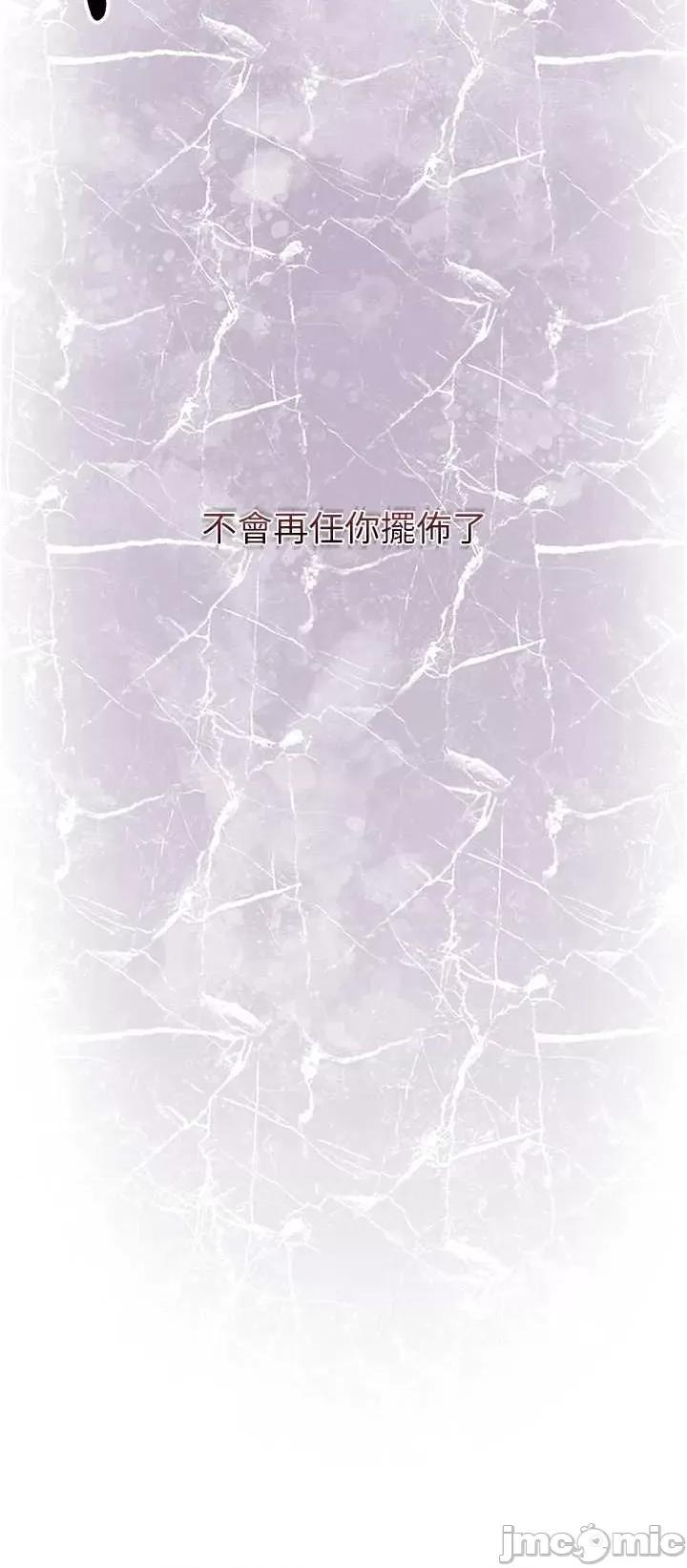 花容濕色:取花點 花容濕色_取花點 96 第38页