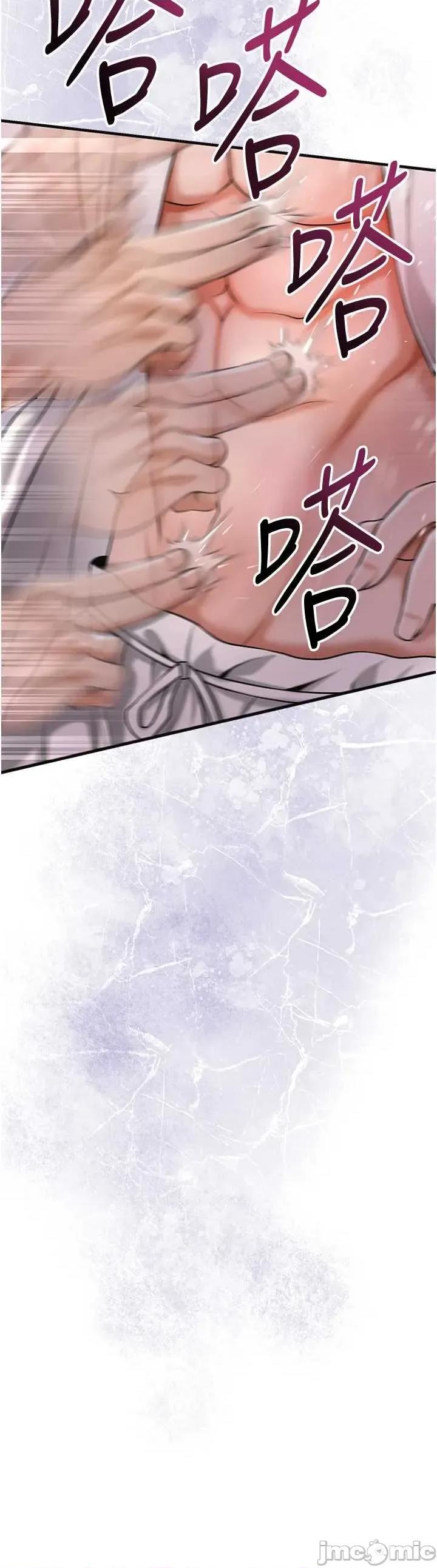 花容濕色:取花點 花容濕色_取花點 97 第17页