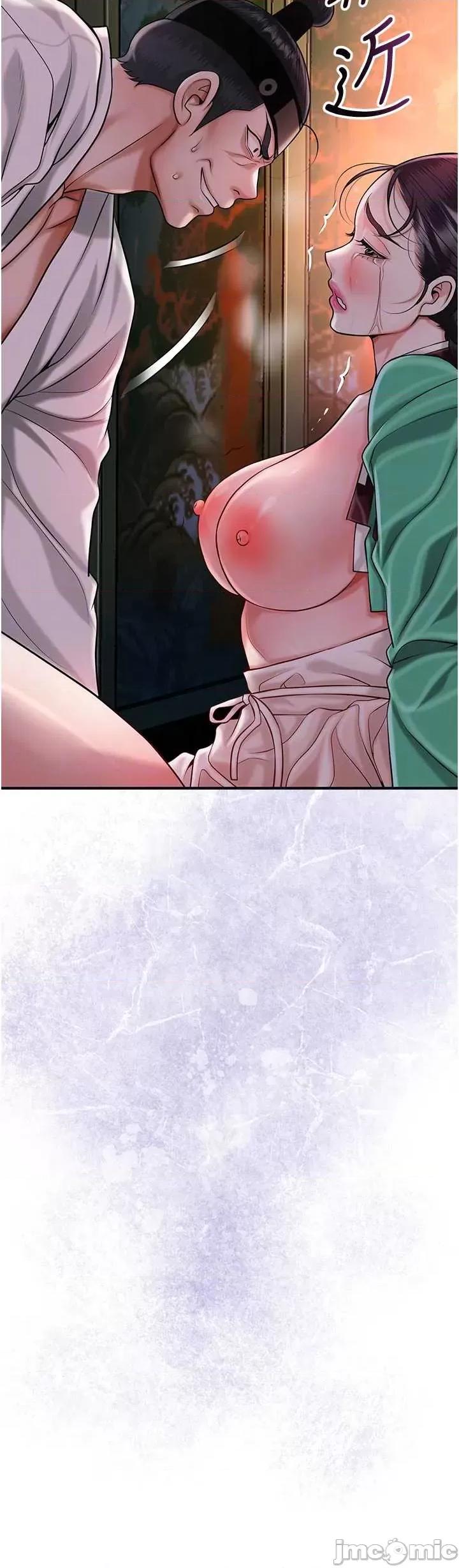 花容濕色:取花點 花容濕色_取花點 97 第31页