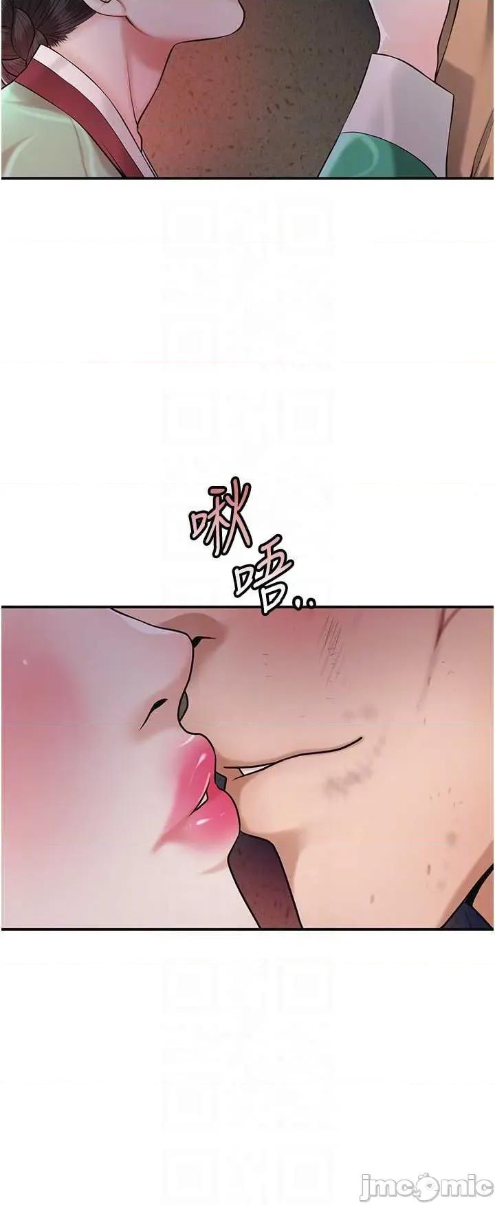 花容濕色:取花點 花容濕色_取花點 99 第32页