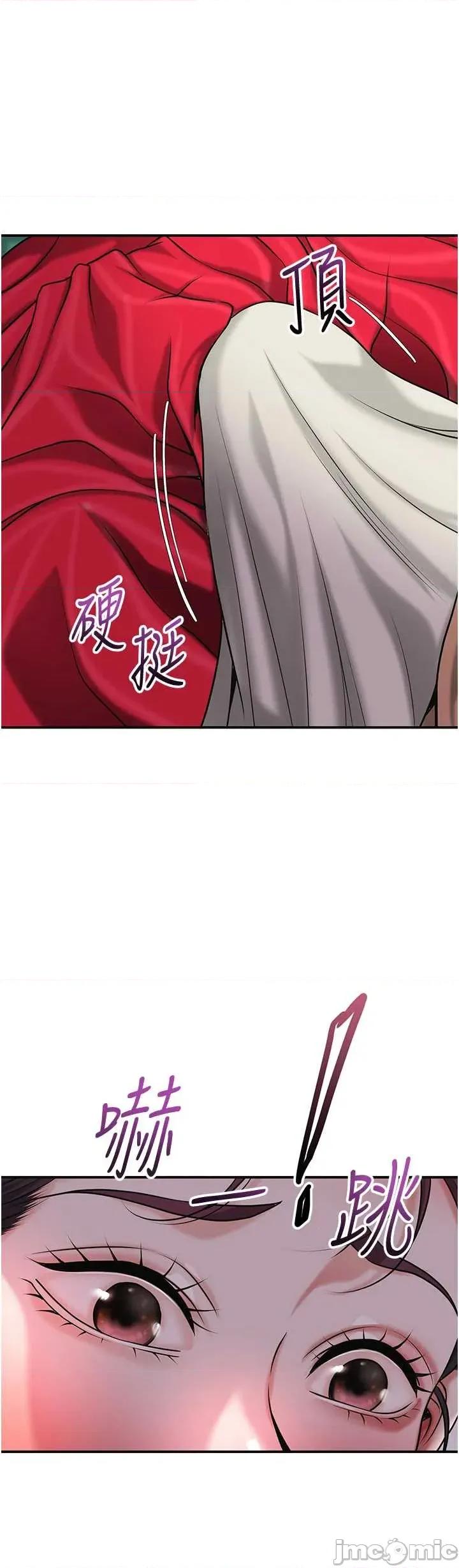 花容濕色:取花點 花容濕色_取花點 100 第17页