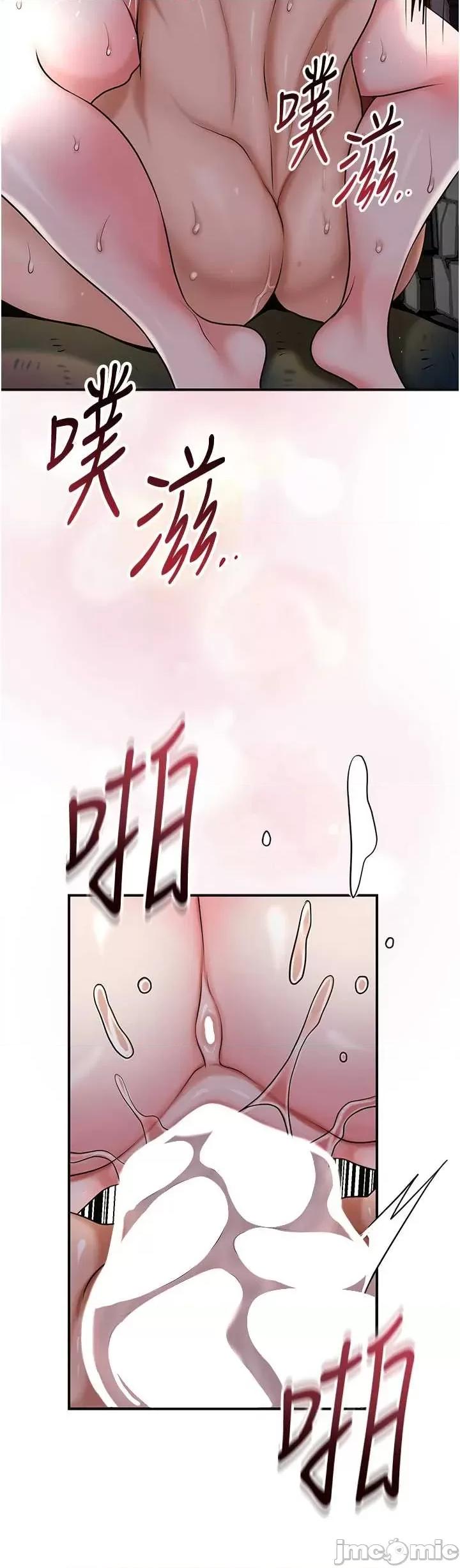 花容濕色:取花點 花容濕色_取花點 102 第21页