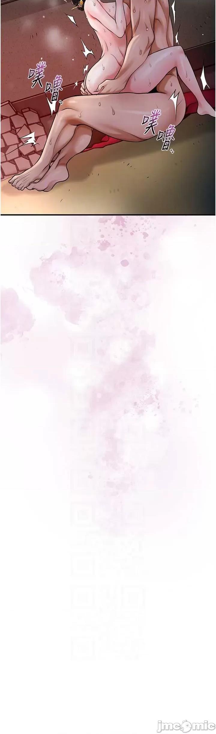 花容濕色:取花點 花容濕色_取花點 102 第26页