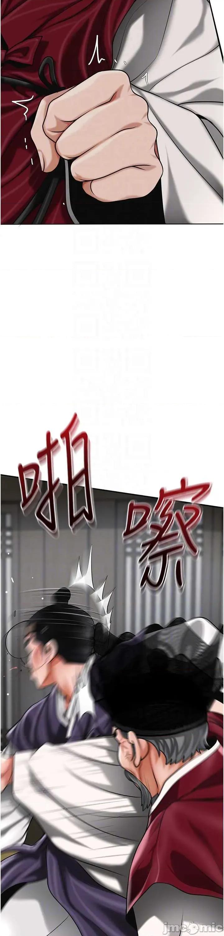 花容濕色:取花點 花容濕色_取花點 102 第30页