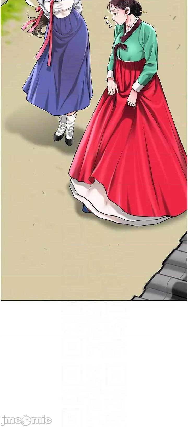 花容濕色:取花點 花容濕色_取花點 103 第27页