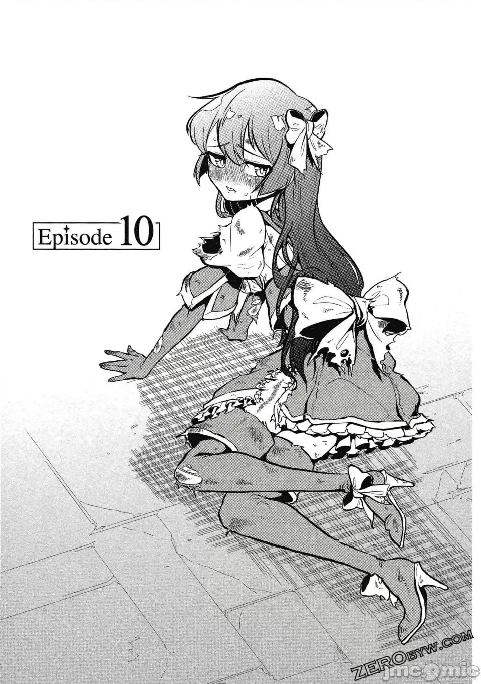 梦想成为魔法少女 憧憬成为魔法少女 第114页