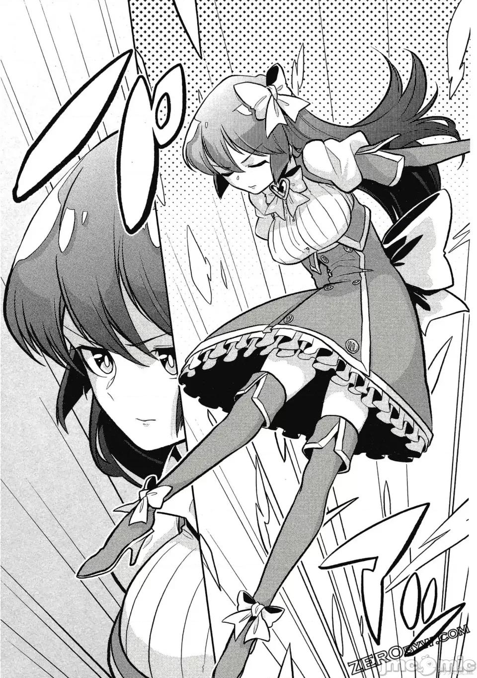 梦想成为魔法少女 憧憬成为魔法少女 第122页