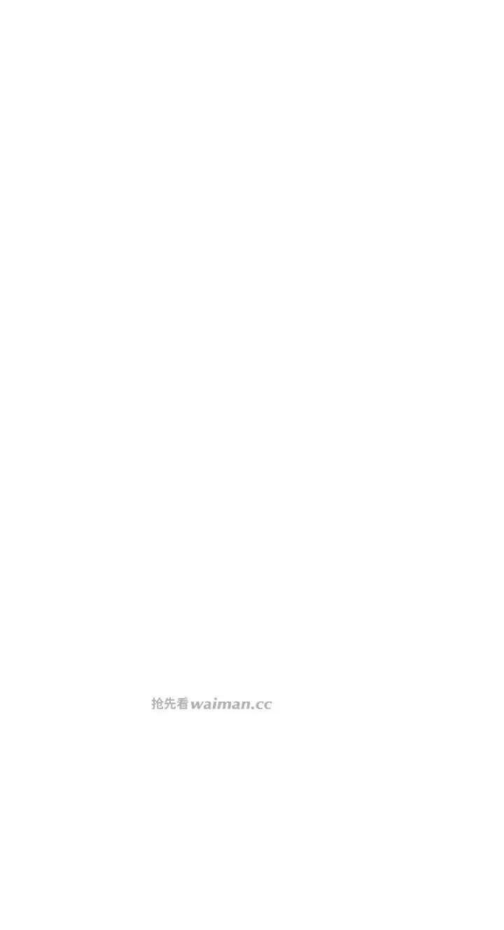 垃圾堆捡到宠物系萌妹 垃圾堆捡到宠物系萌妹 5 第7页