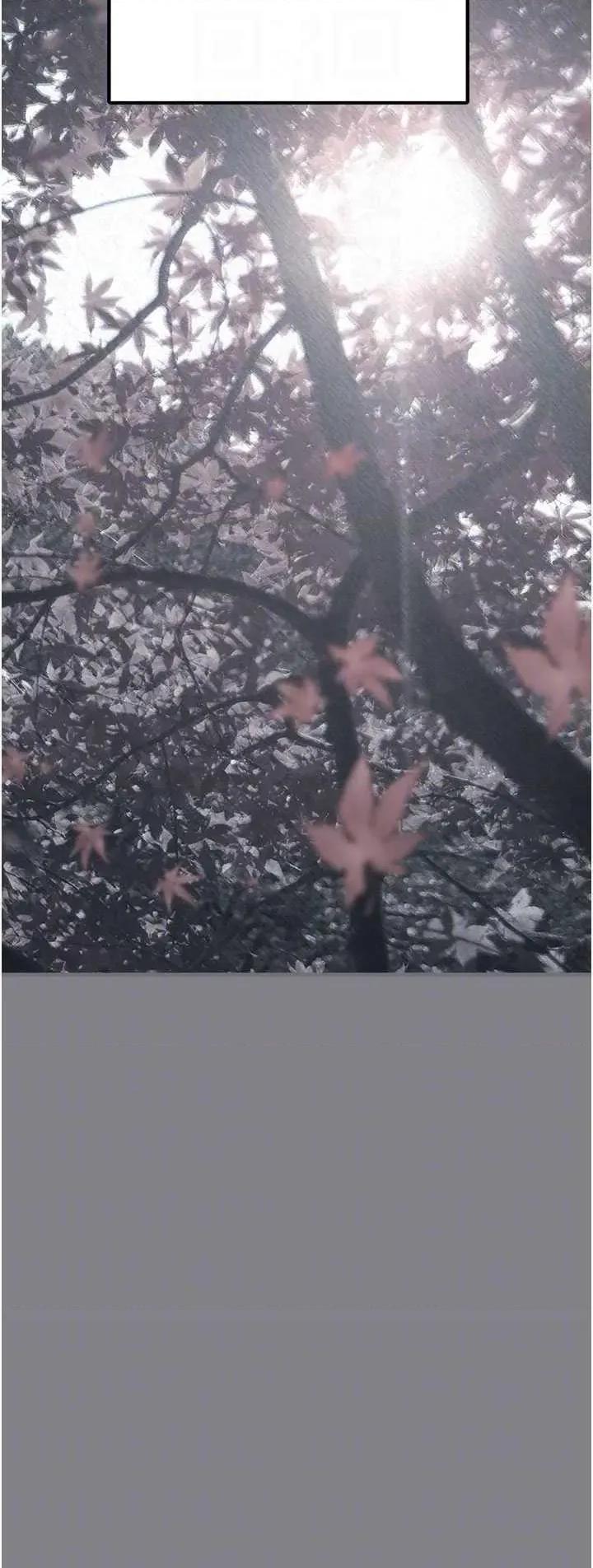 垃圾堆捡到宠物系萌妹 垃圾堆捡到宠物系萌妹 5 第26页