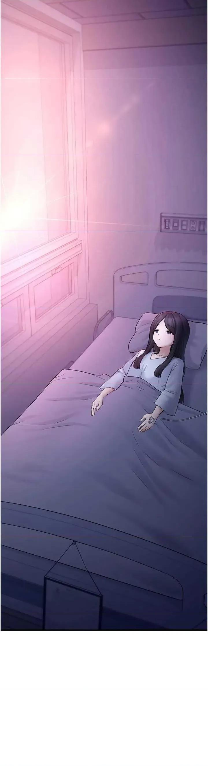 垃圾堆捡到宠物系萌妹 垃圾堆捡到宠物系萌妹 15 第5页