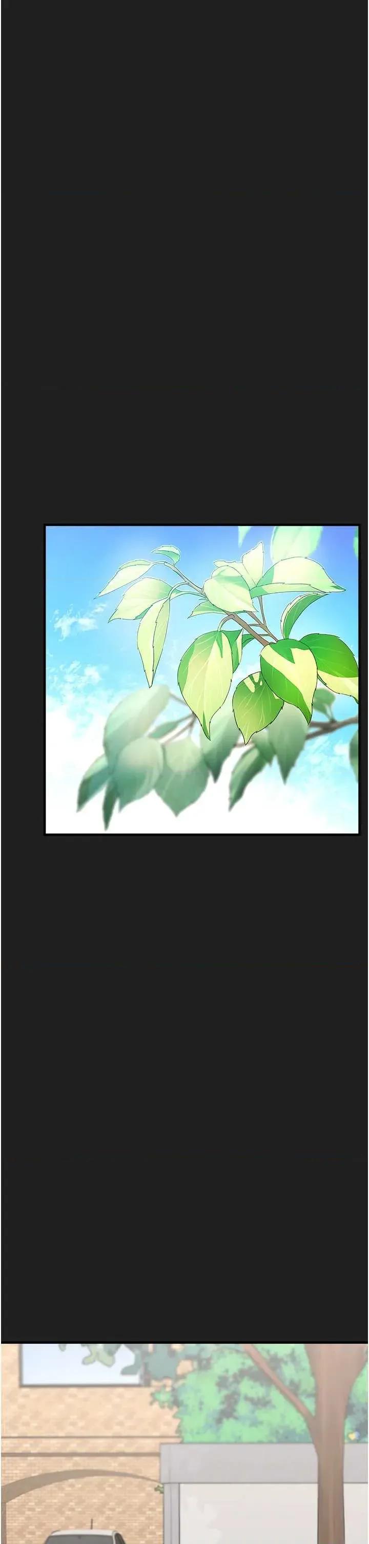 垃圾堆捡到宠物系萌妹 垃圾堆捡到宠物系萌妹 21 第48页