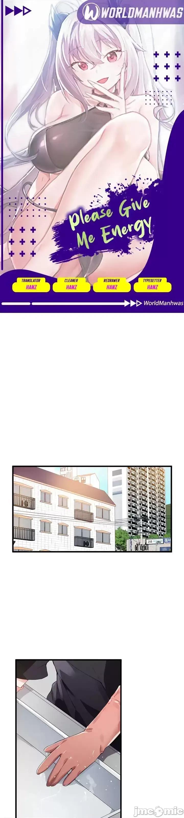 求求你給我能量 求求你給我能量 24 第1页