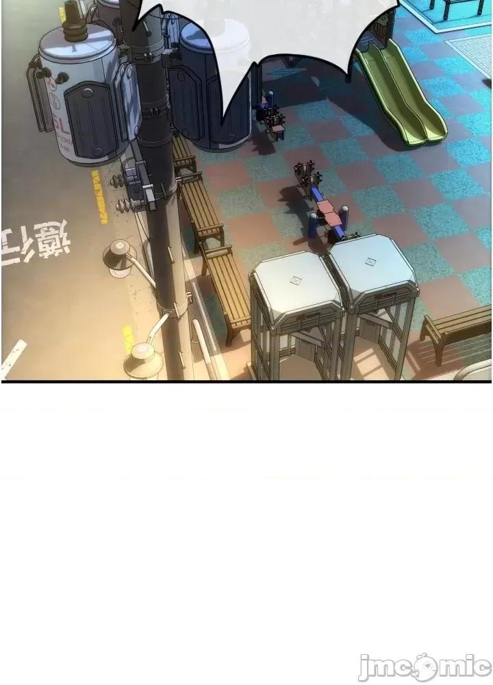 请用啪支付 请用啪支付 17 第66页