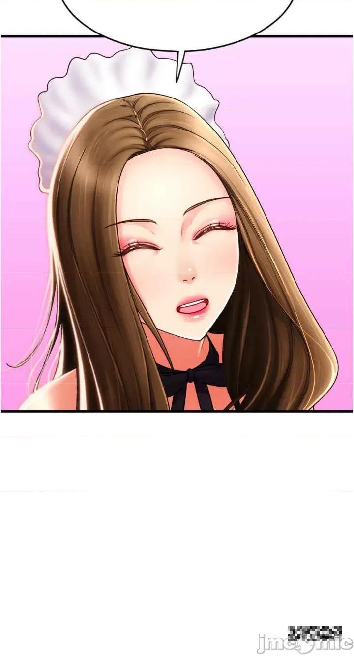 请用啪支付 请用啪支付-第36话-可爱漂亮的兔女郎 第12页