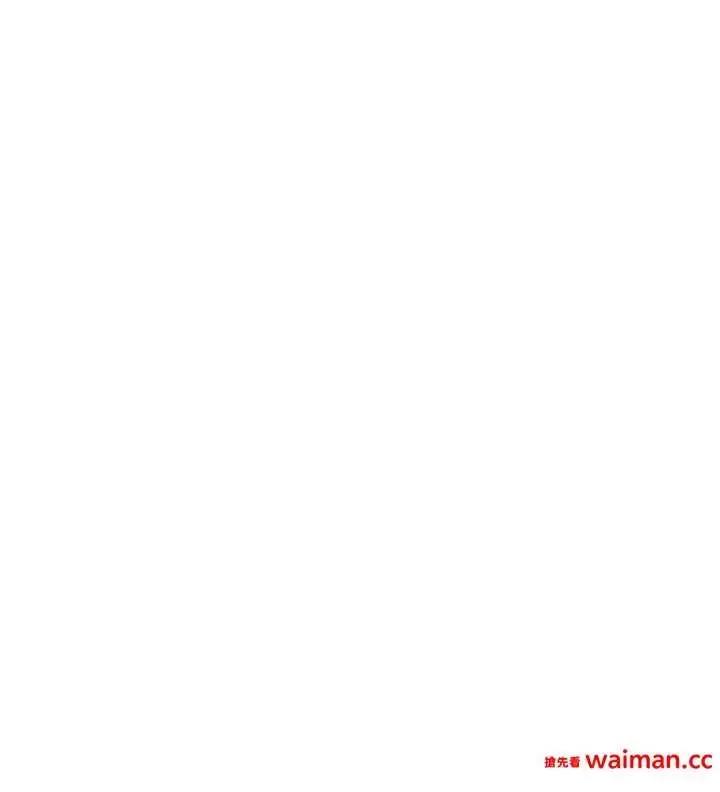 请用啪支付 请用啪支付 38 第35页