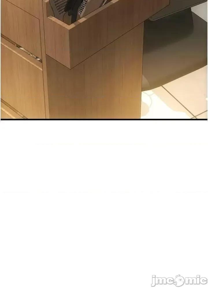 请用啪支付 请用啪支付 43 第66页