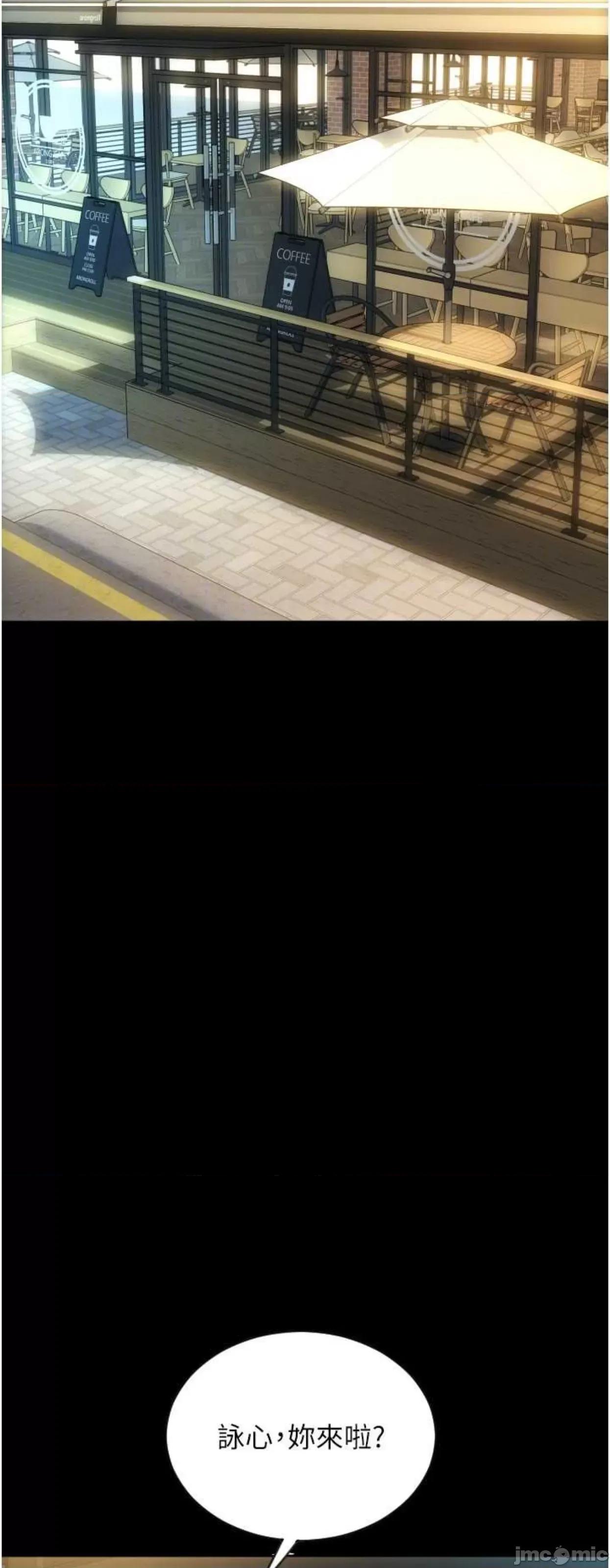 请用啪支付 请用啪支付47 第55页