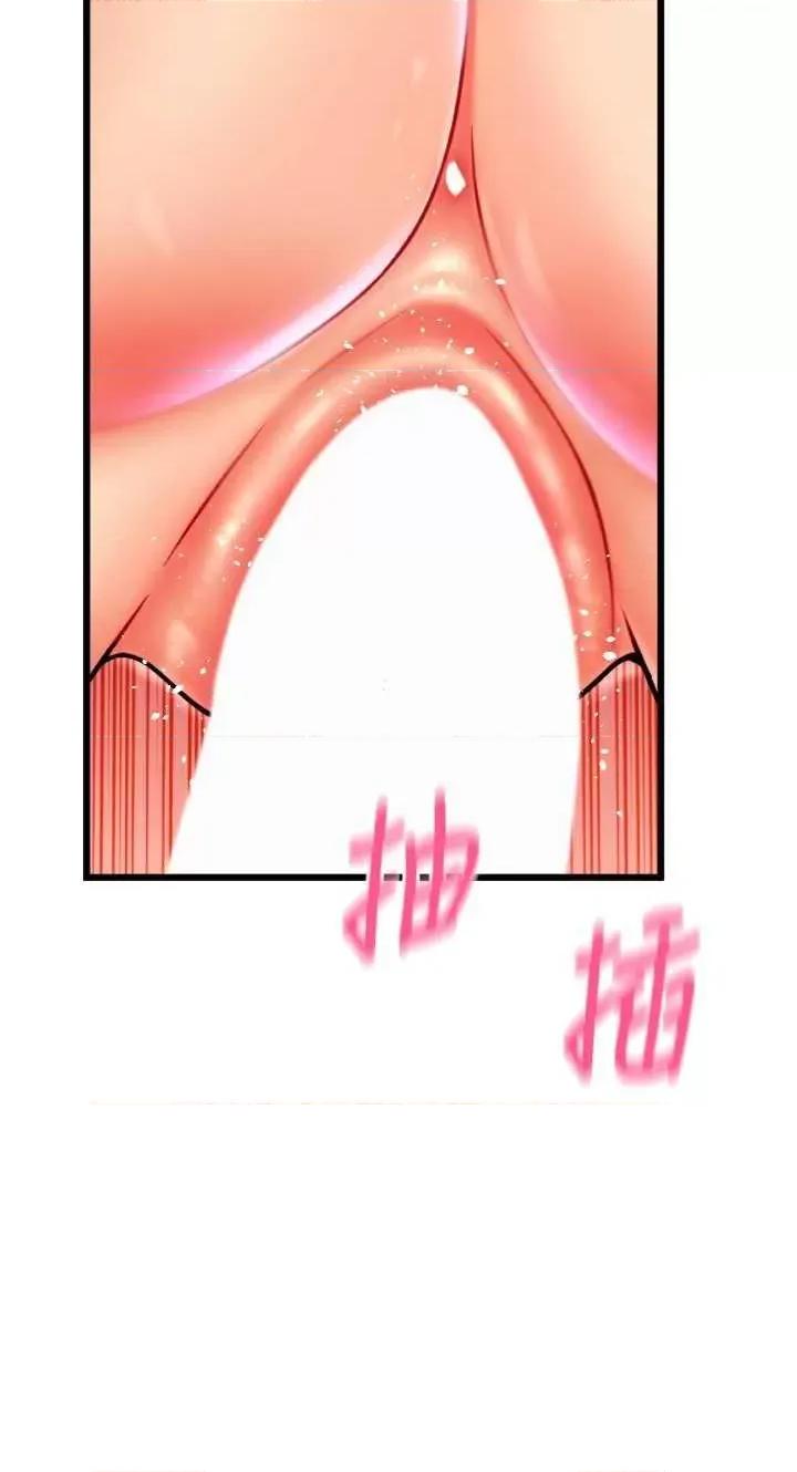 请用啪支付 请用啪支付63 第11页