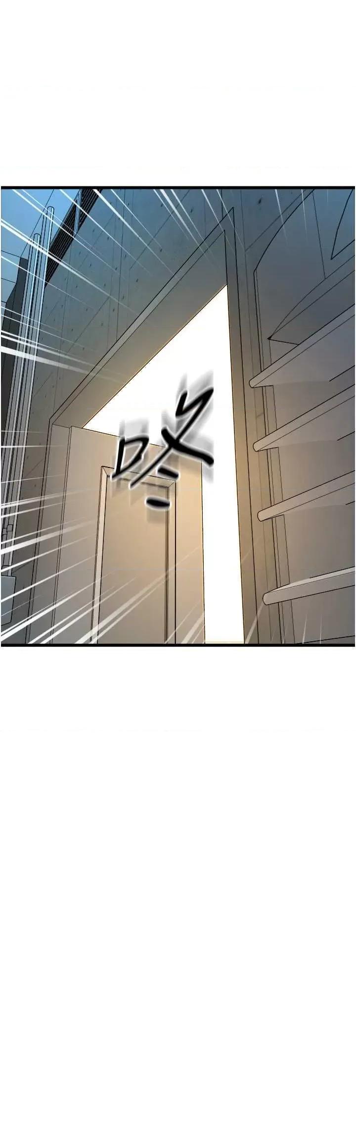 请用啪支付 请用啪支付68 第15页