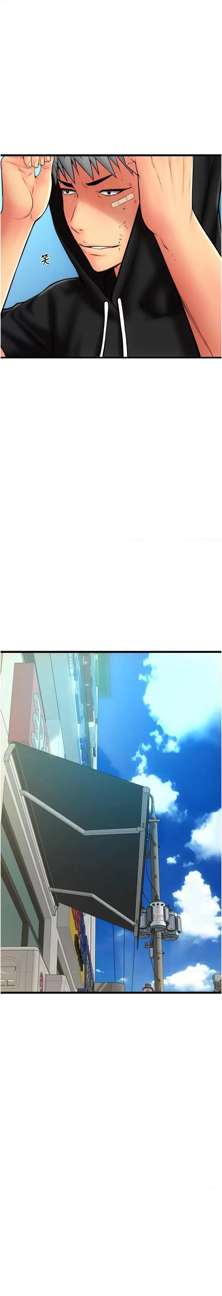 请用啪支付 请用啪支付81 第19页