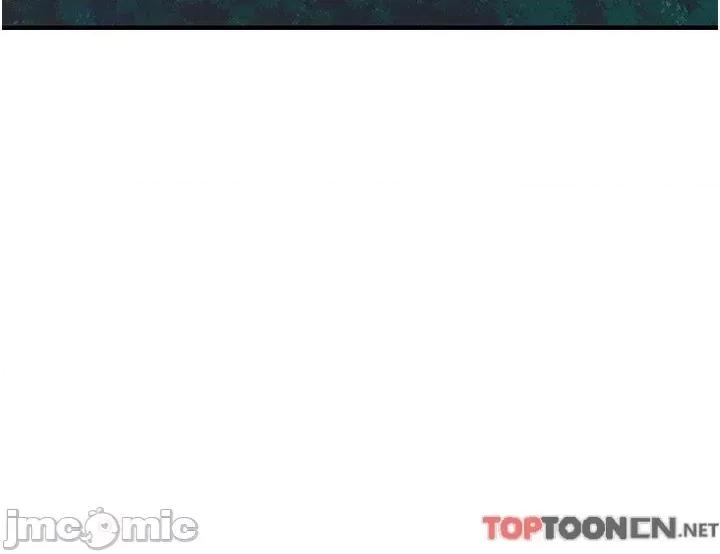 我和继母的荒岛求生记 我和继母的荒岛求生记 10 第29页