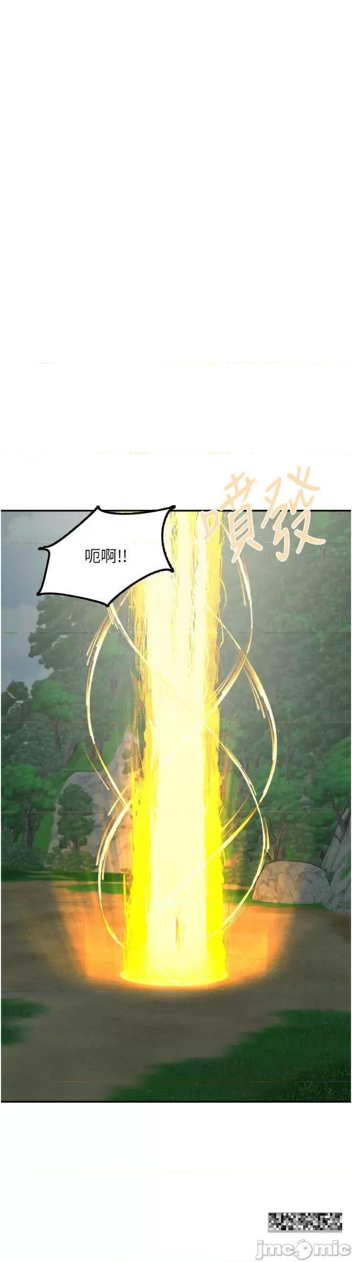 我和继母的荒岛求生记 我和继母的荒岛求生记-第25话-逃出岛的三个条件 第21页