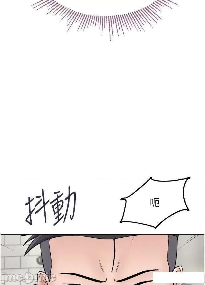 我和继母的荒岛求生记 我和继母的荒岛求生记 28 第28页