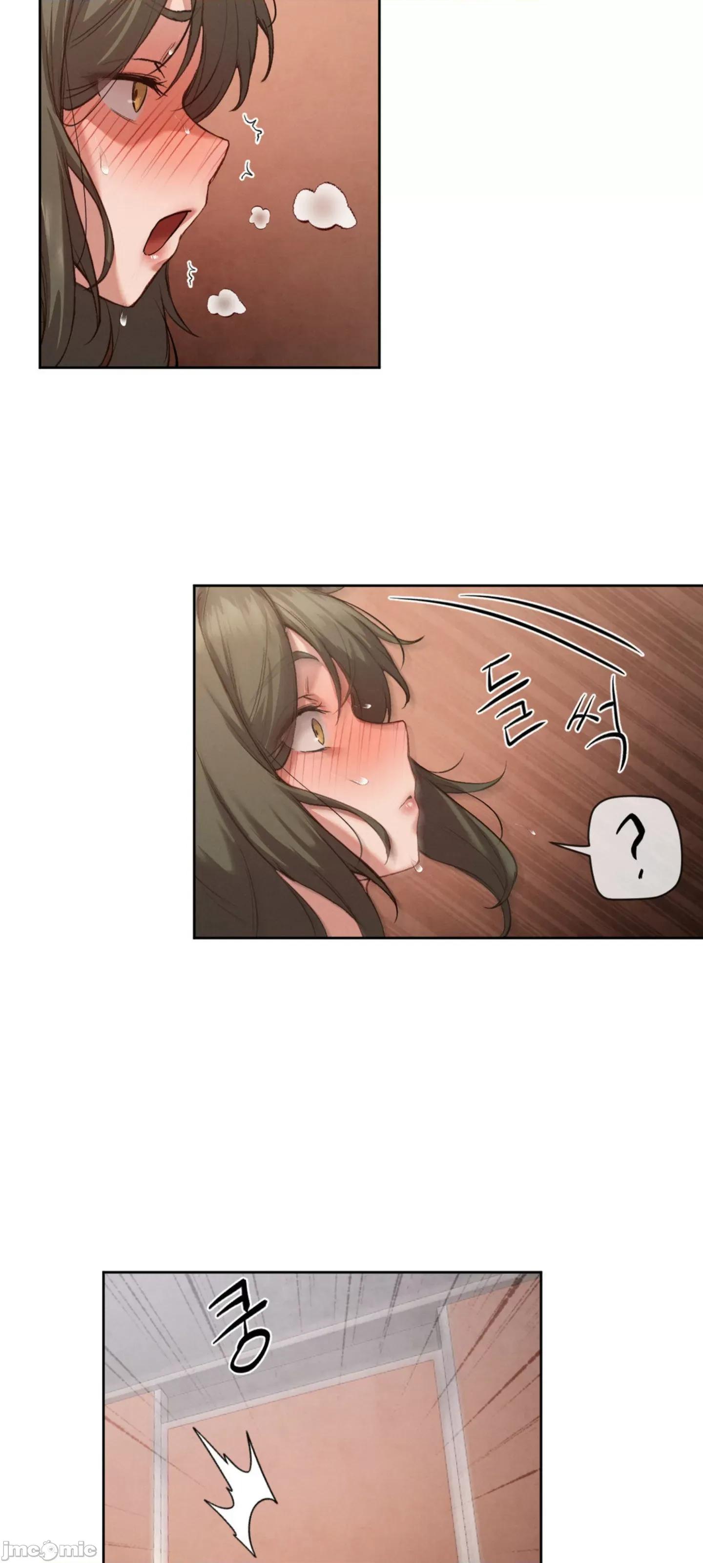 邻家扭蛋女 邻家扭蛋女6 第21页