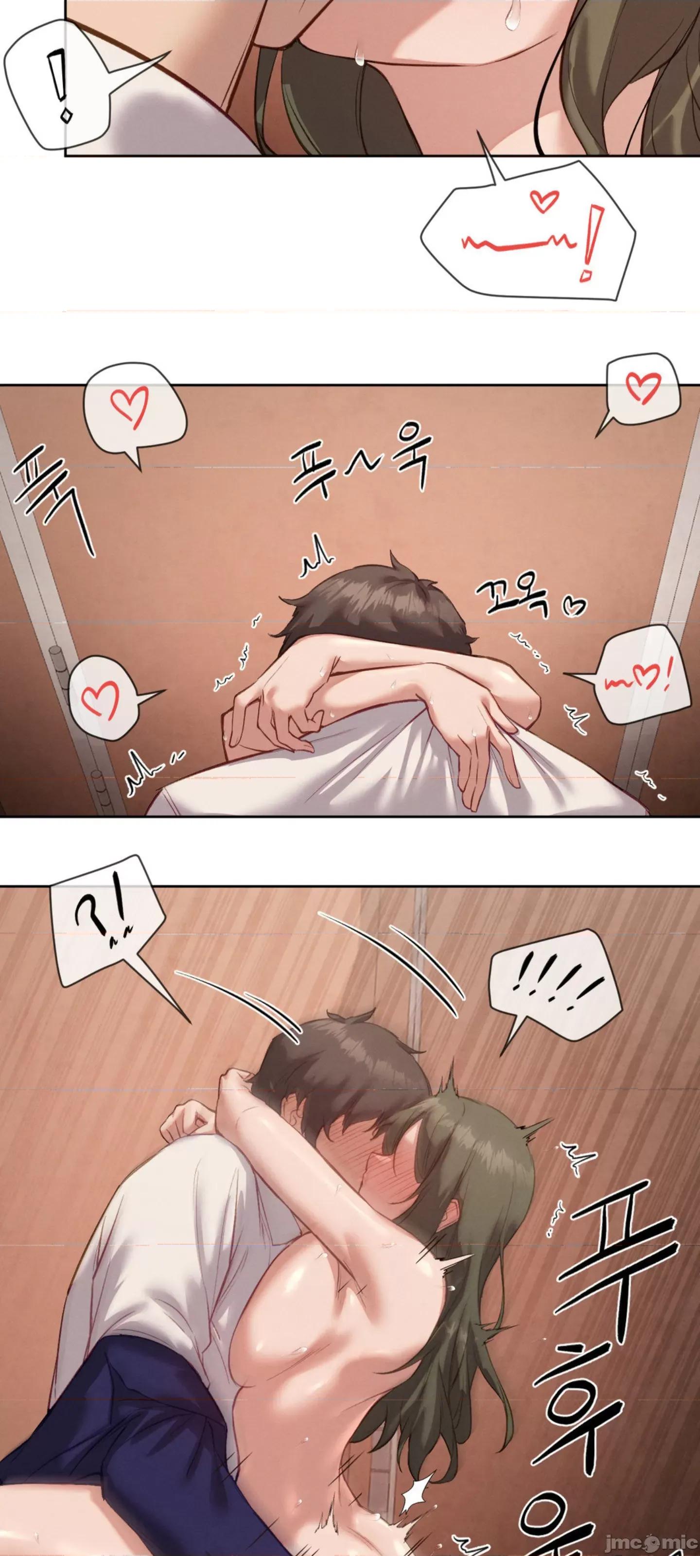 邻家扭蛋女 邻家扭蛋女6 第31页