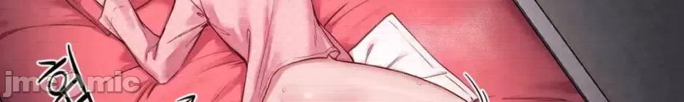 邻家扭蛋女 邻家扭蛋女 10 第26页