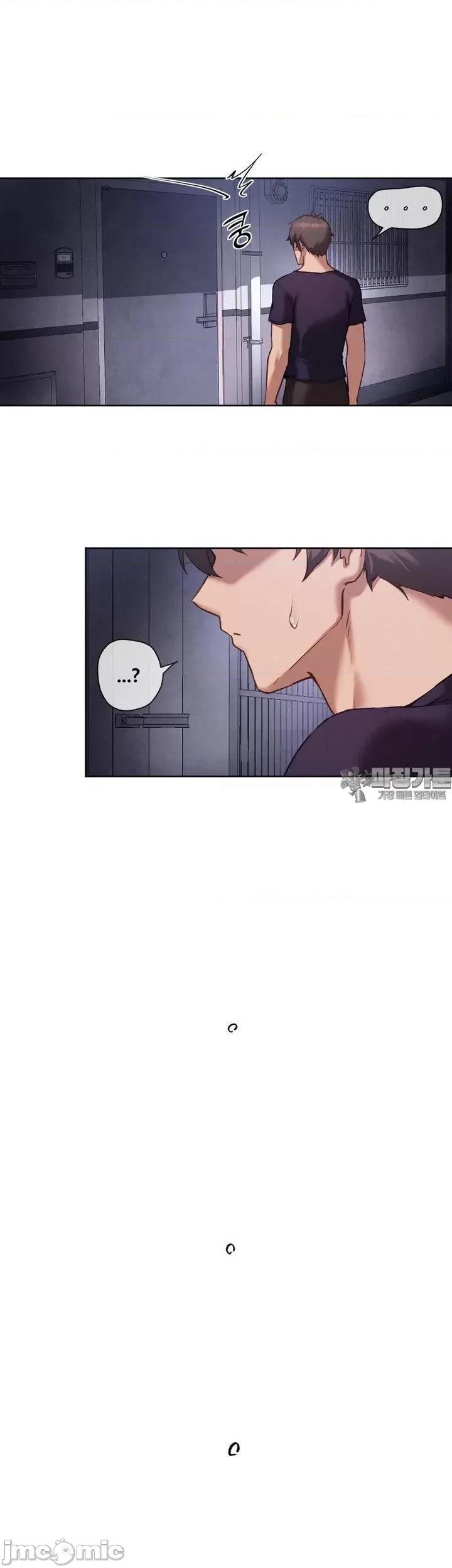 邻家扭蛋女 邻家扭蛋女16 第25页
