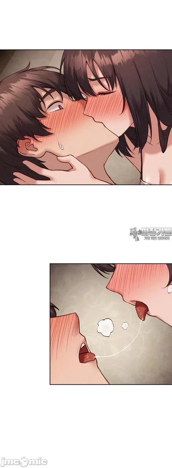邻家扭蛋女 邻家扭蛋女 22 第25页