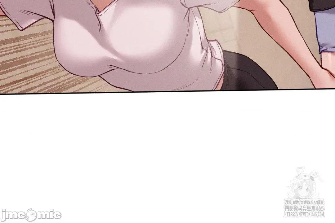 邻家扭蛋女 邻家扭蛋女26 第34页