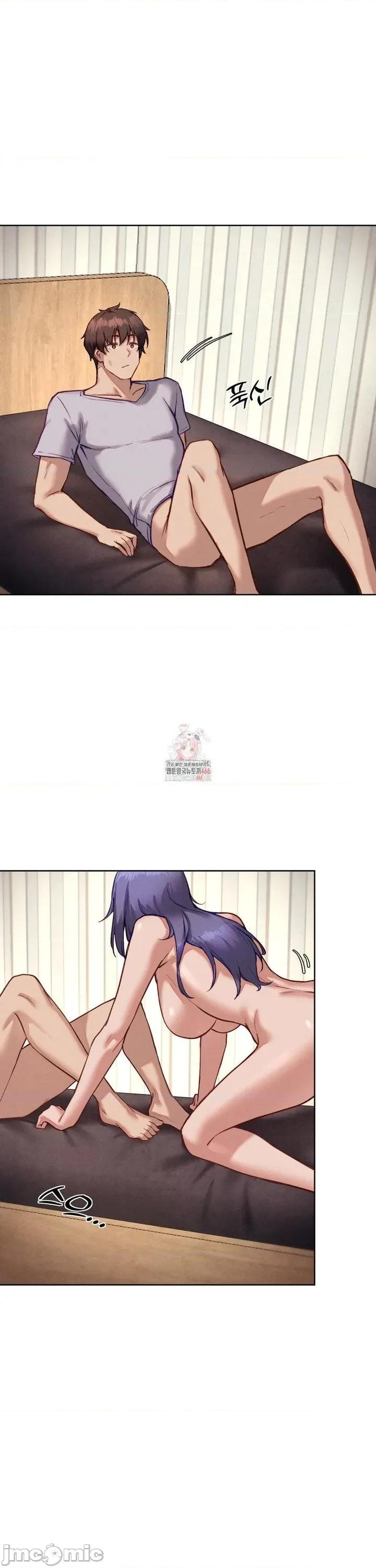 邻家扭蛋女 邻家扭蛋女33 第1页
