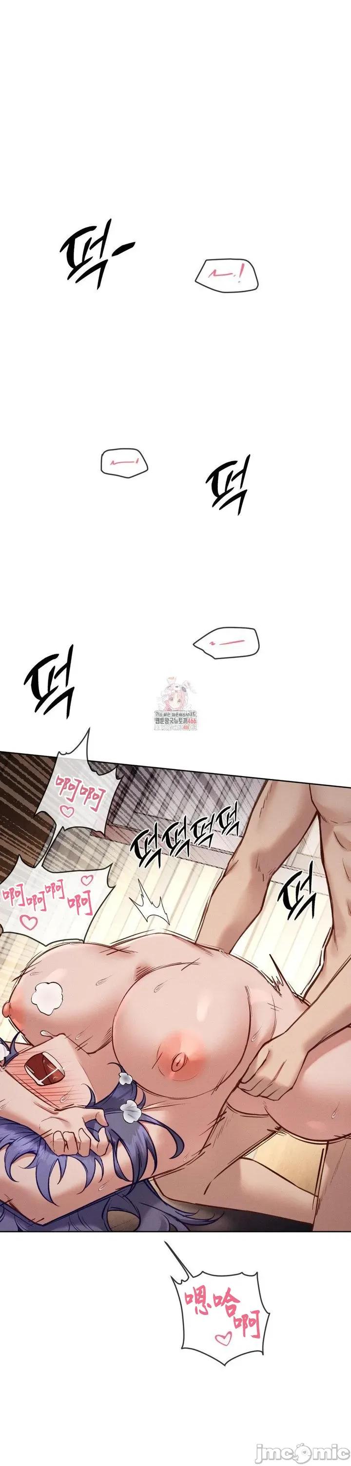 邻家扭蛋女 邻家扭蛋女34 第1页