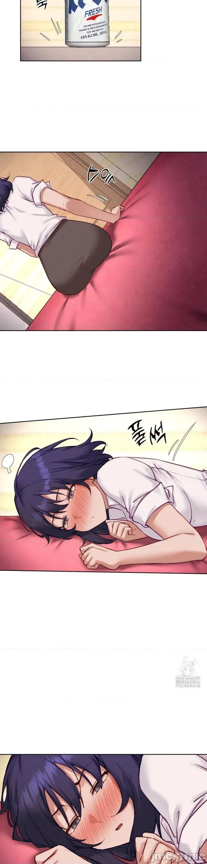 邻家扭蛋女 邻家扭蛋女35 第5页