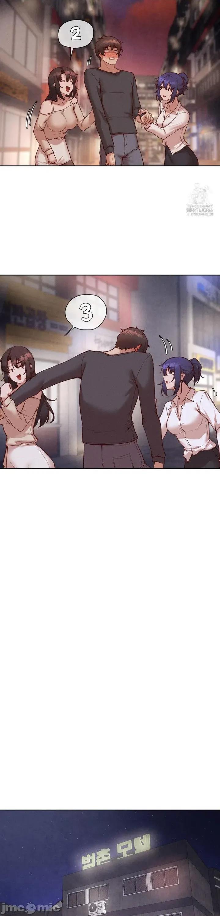 邻家扭蛋女 邻家扭蛋女36 第19页