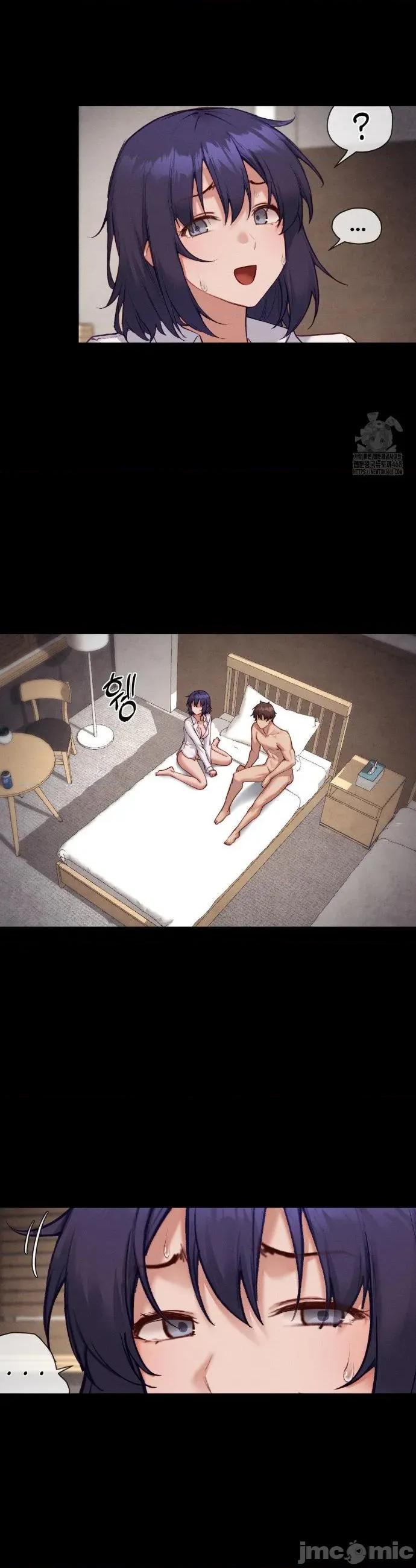 邻家扭蛋女 邻家扭蛋女43 第7页