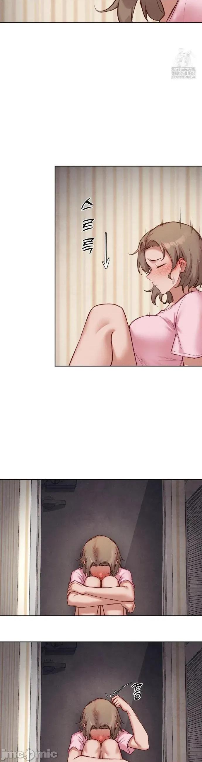 邻家扭蛋女 邻家扭蛋女43 第21页